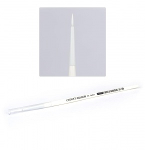 Citadel STC Small Base Brush (Synthetic)