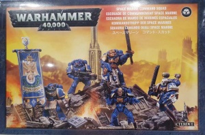 Space Marines: Command Squad